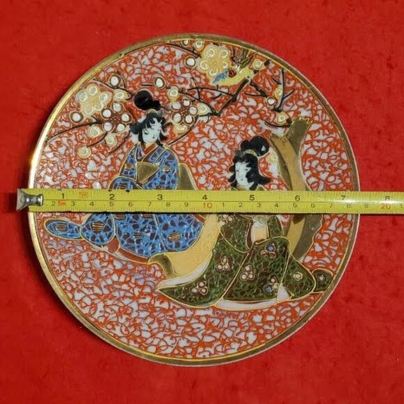 Vintage 1972 Chinese Plate - Unique - Mint As New - Picture 2 of 5